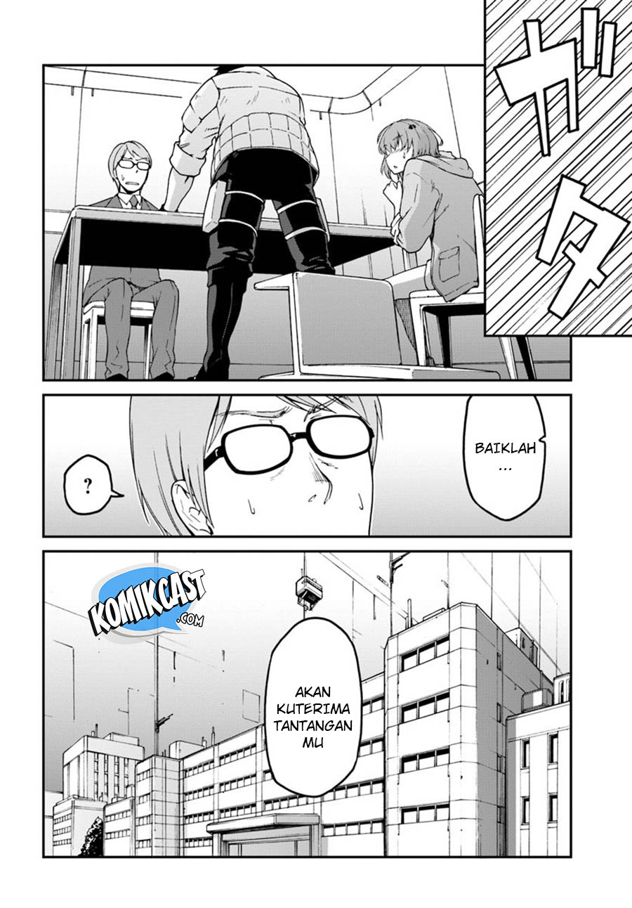 Mezametara Saikyou Soubi to Uchuusen-mochi datta no de, Ikkodate Mezashite Youhei Toshite Jiyuu ni Ikitai Chapter 04 Gambar 19